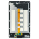 Samsung Display Unit + Touch SM-X130N Galaxy Tab A11 (Wi-Fi) GH81-28376A