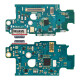 Samsung SIM Kartenleser + Ladeanschluss Flex SM-S936 Galaxy S25+ GH96-18237A