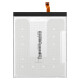 Samsung Battery EB-BS916ABY SM-S916 Galaxy S23+ GH82-30470A (no box)