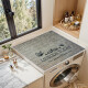 Deluxe Waterproof Washing Machine Mat, Non-Slip, Grey – Refreshing Wash