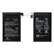 Batterie C21P2301 pour Asus ROG Phone 8/8 Pro