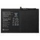 Huawei MatePad 11.5/MatePad SE 11 için Pil HB27G3B1EGW-12