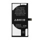 Diagnosable “Genuine” Battery for iPhone 12 mini - 2460mAh