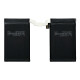 Batterie C21P2401 pour Asus ROG Phone 9/9 Pro