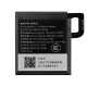 Batterij HB652933EGW voor Huawei Watch 4 Pro