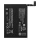 Akku BP5J für Xiaomi 15T