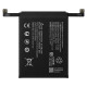 Batterie BP59 pour Poco F7 Pro