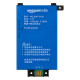 Baterie MC-354775-05 pro Amazon Kindle PaperWhite (2013)