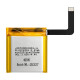 Bateria PL412221H para Amazfit GTS