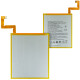 Battery L18D1P32 for 4850 mAh for Lenovo Tab M10 (TB-X605)