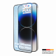 prio 3D Tempered Glass Screen Protector for iPhone 14 Pro Max black