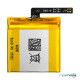 Bateria PL382222GH para Amazfit Bip U