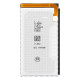 Batería Samsung (principal) EB-BF741ABE SM-F761 Galaxy Z Flip7 FE GH82-37736A