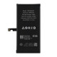 Diagnosable High-Capacity 3640mAh Battery for iPhone 15