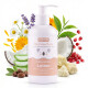 Babyton Baby & Kids Lotion 250ml | Vegan, Hypoallergenic, With Aloe Vera & Shea Butter