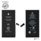 prio Batterij voor iPhone 14 (Universele APN)