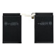 Batterie C21P2301 pour Asus ROG Phone 8/8 Pro
