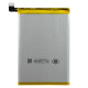 Baterie BLP983 pro Realme 10 Pro (RMX3663)