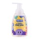 Babyton Natuurlijke Schuimzeep voor Kinderen 350 ml | Mild, Veganistisch & Parabenenvrij