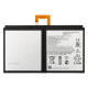 Bateria L20D2P31 para Lenovo Yoga Tab 11 (YT-J706)/Tab P11 Pro (TB-J706)