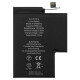 Baterie pro iPhone 17 Pro