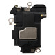 Ear Speaker for iPhone 17 Pro