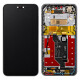 Honor Display Unit + Frame Honor Magic7 Pro zwart 0235AMRV