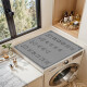 Deluxe Waterproof Washing Machine Mat, Non-Slip, Grey – Refreshing Wash