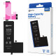 Bateria prio de alta capacidade para iPhone 11 Pro (3300 mAh) - Universal APN -