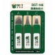 BEST BST-146 3-Piece Display Opening Tool Set for Phone Repair