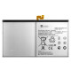 Baterie EB-BX916ABY pro Samsung Galaxy Tab S9 Ultra (X910/X916)