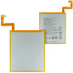 Battery L19D1P32 for 5100 mAh for Lenovo Tab M10 Plus (TB-X606F)