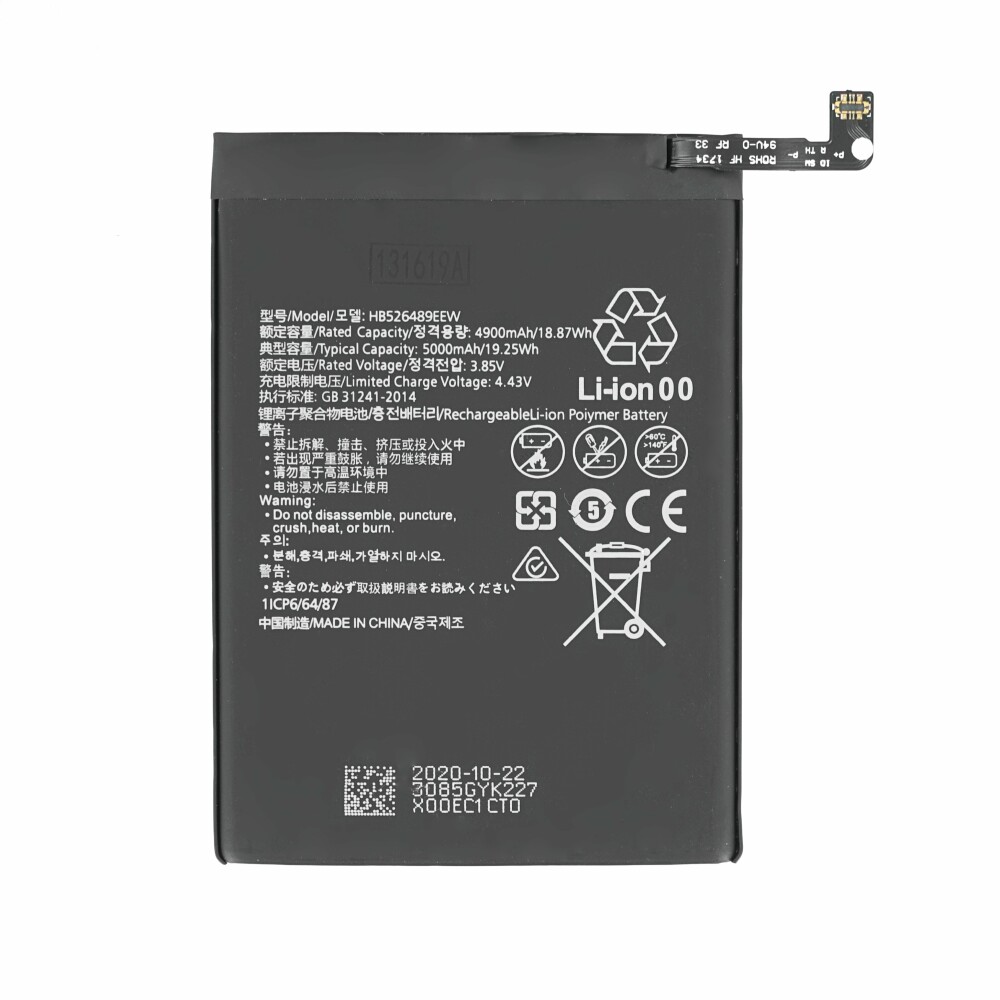 mps-battery-for-huawei-p-smart-2021-y6p-y7a-hb526488eew-mpsmobile-gmbh