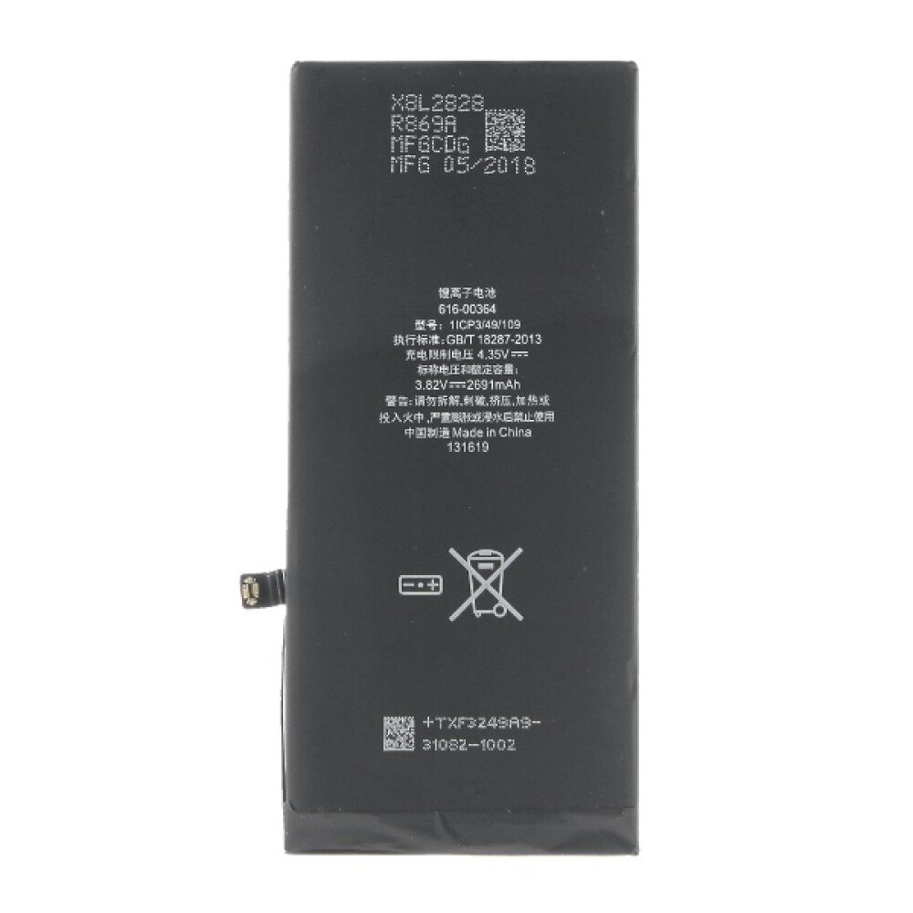 external battery for iphone 8 plus