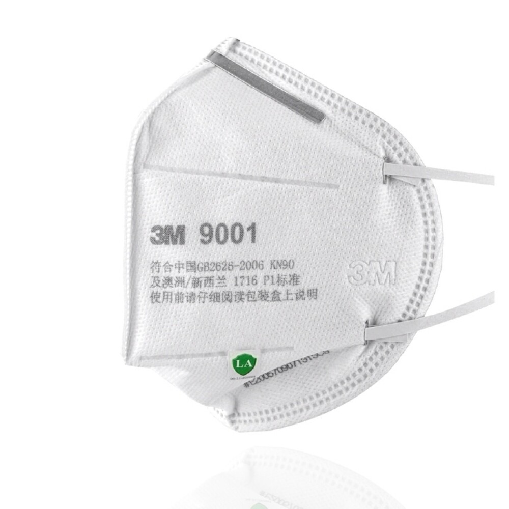 Kn90 50x 3M 9001 respirator mask ,KN90 standard | mpsmobile GmbH