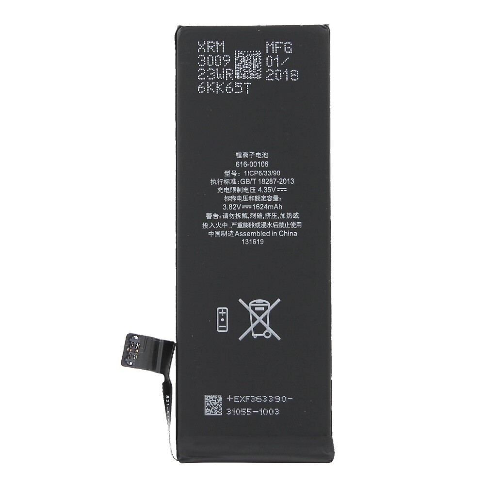 OEM Battery IPhone SE APN: 616-00106 Bulk | Mpsmobile GmbH