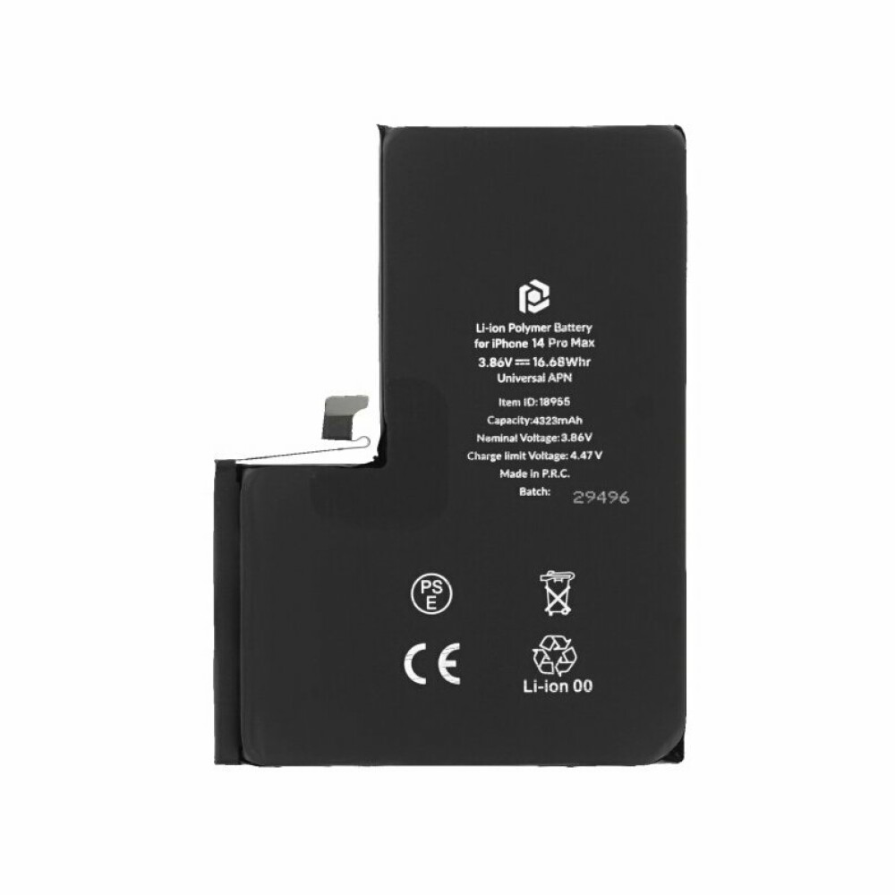 Prio Akku für iPhone 14 Pro Max (Universeller APN) mpsmobile GmbH