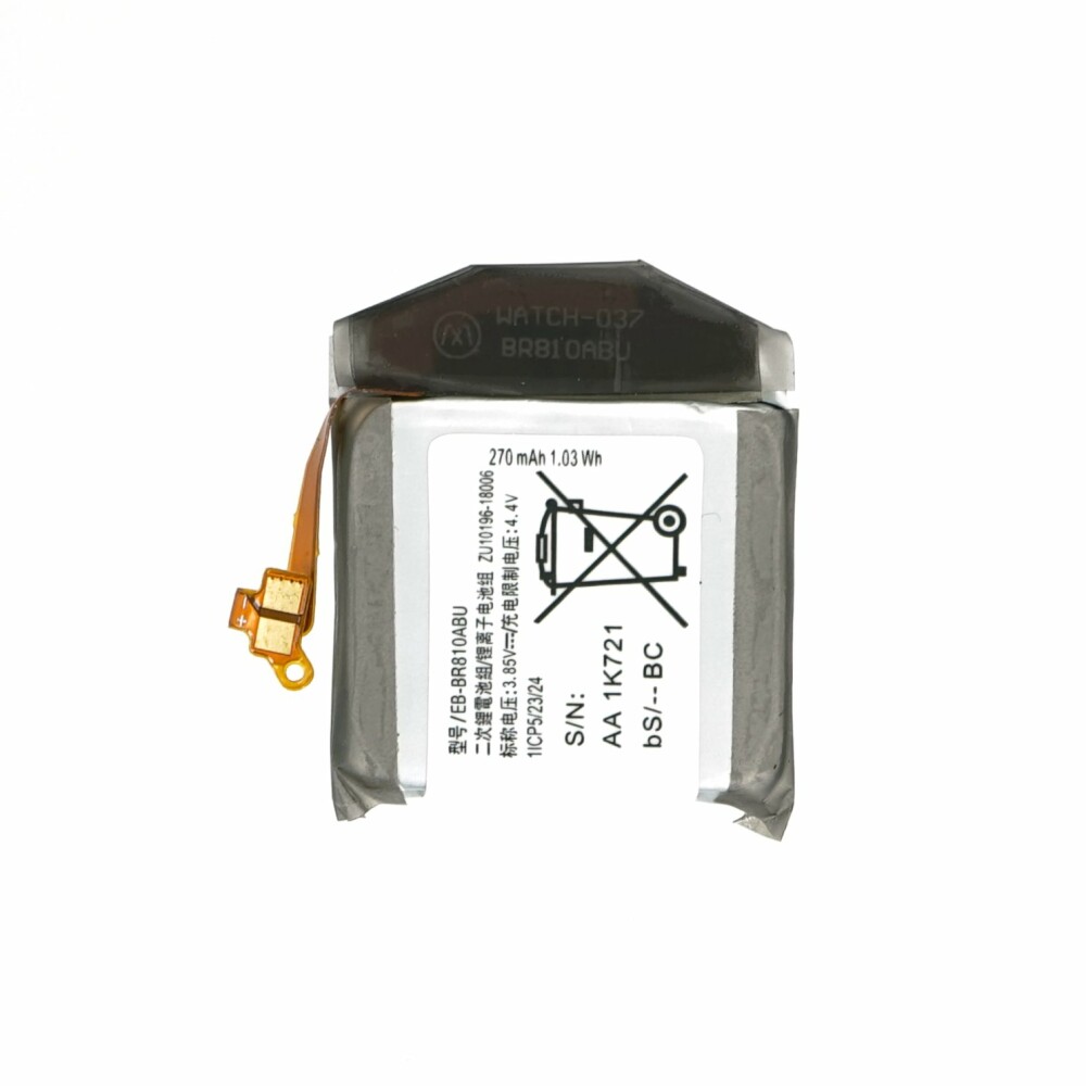 MPS Battery EBBR810ABU for SMR810/SMR815 Samsung Galaxy Watch 42mm