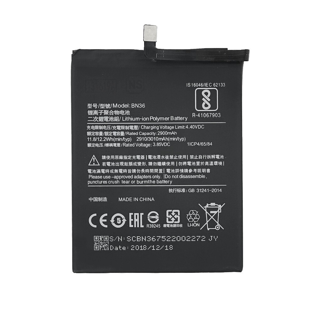 MPS Battery BN36 3000 mAh for Xiaomi Mi A2 | mpsmobile GmbH